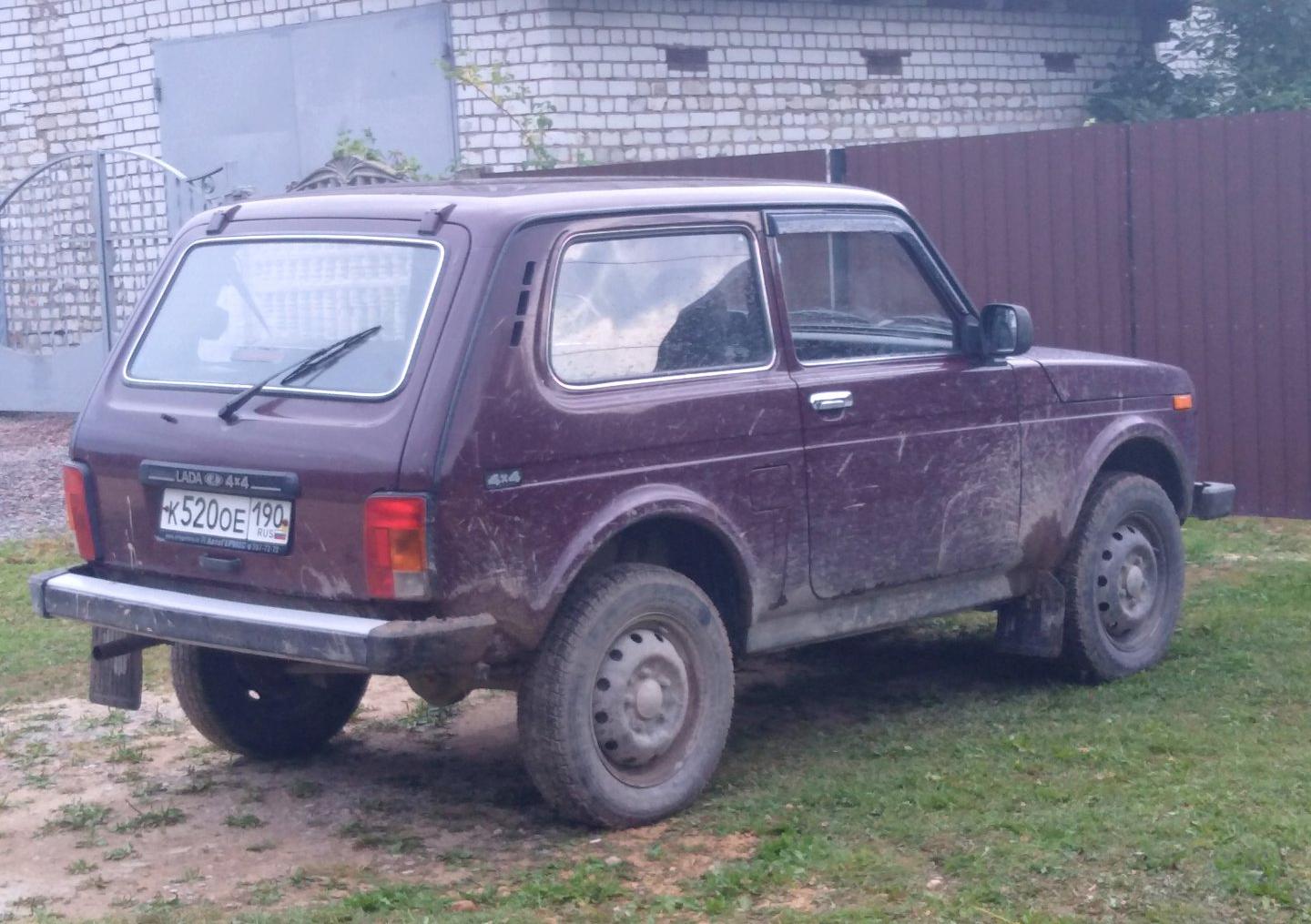 Автомобиль госномер К520ОЕ190