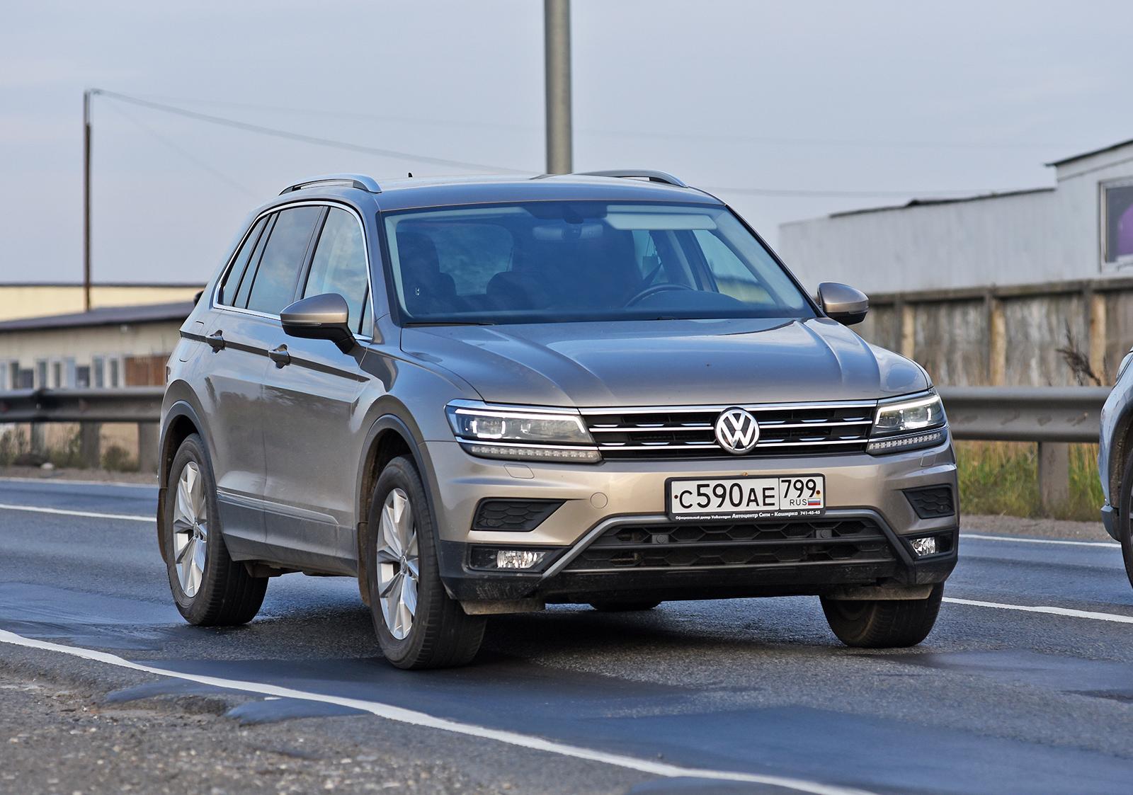 Автомобиль госномер С590АЕ799