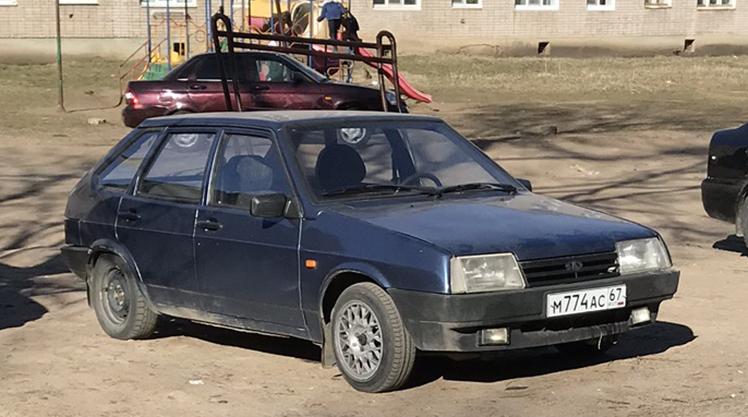 Автомобиль госномер М774АС67