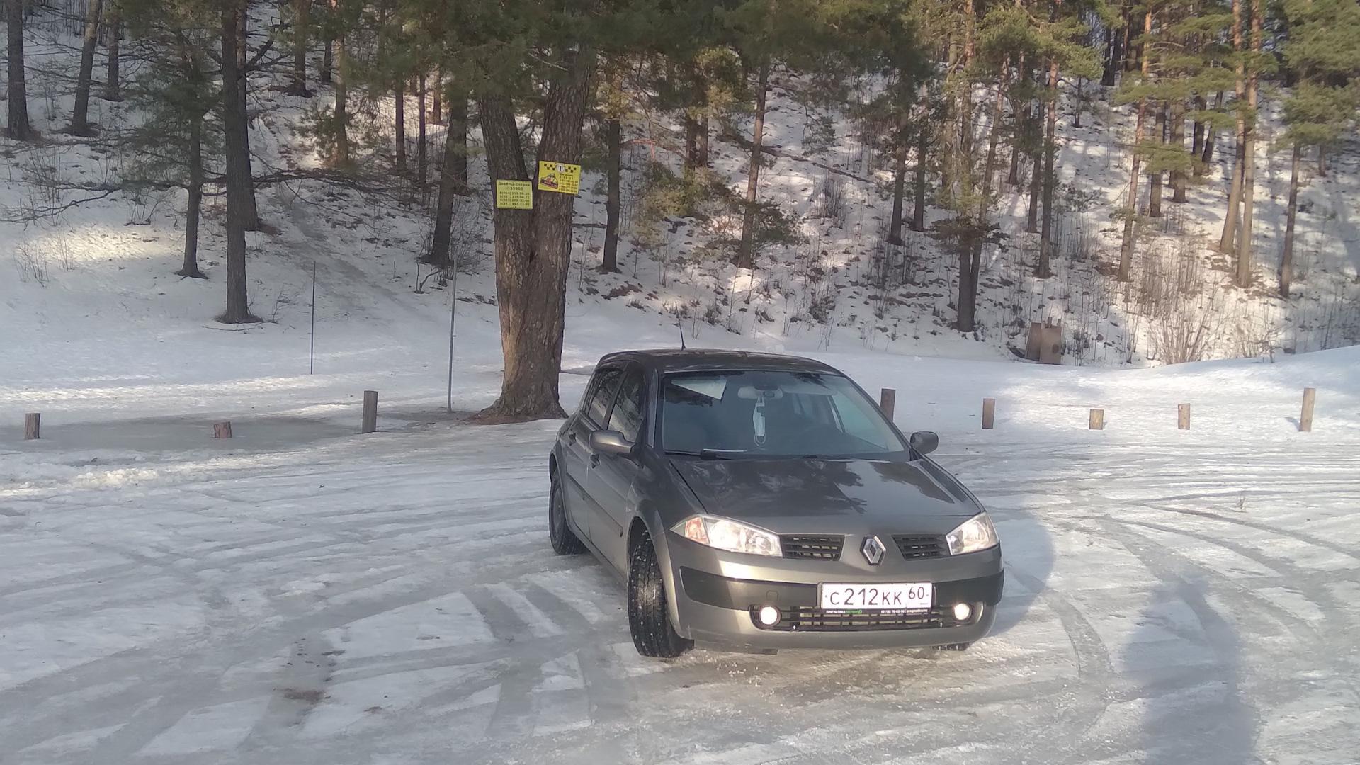 Автомобиль госномер С212КК60