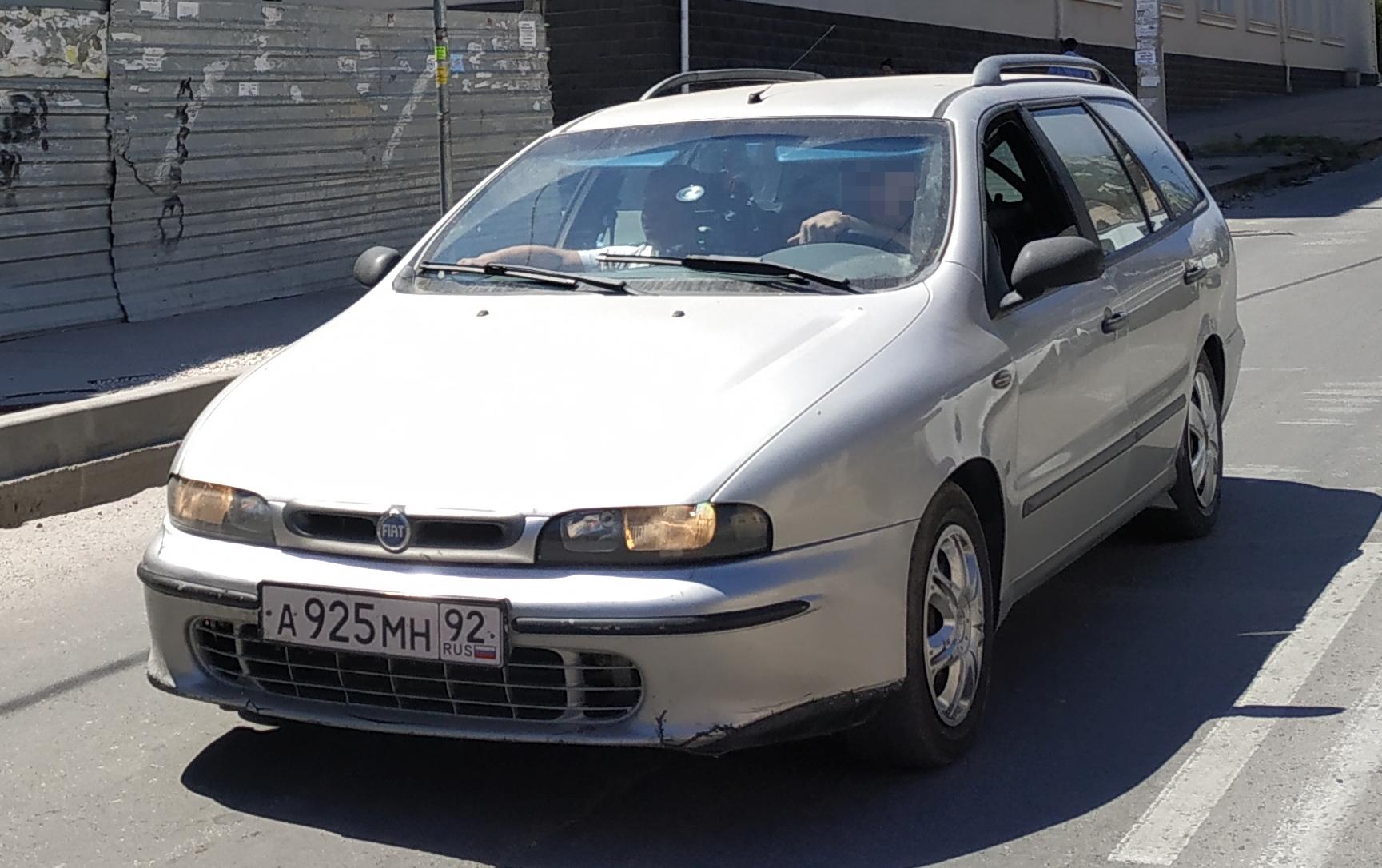 Автомобиль госномер А925МН92