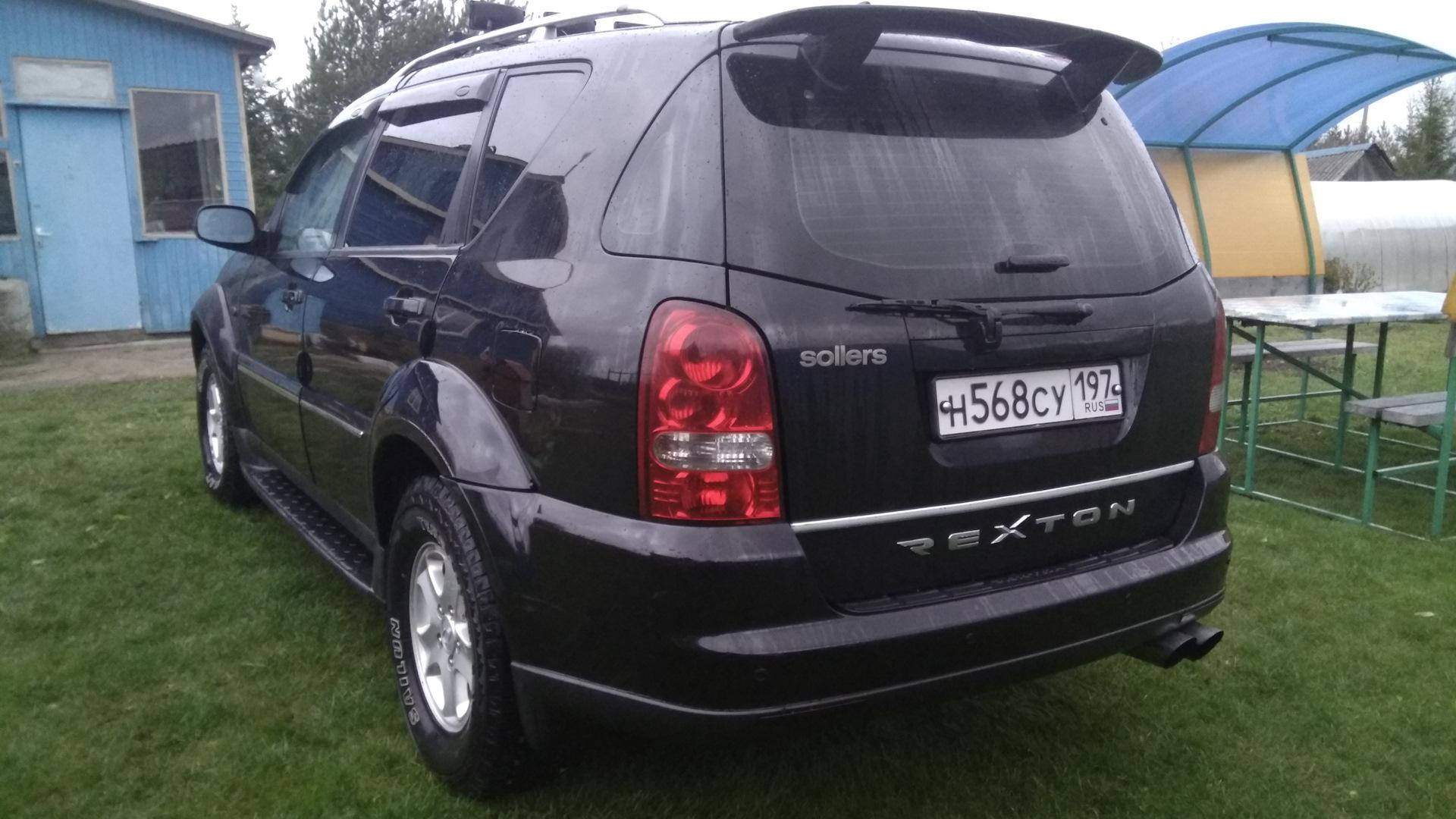 Автомобиль госномер Н568СУ197