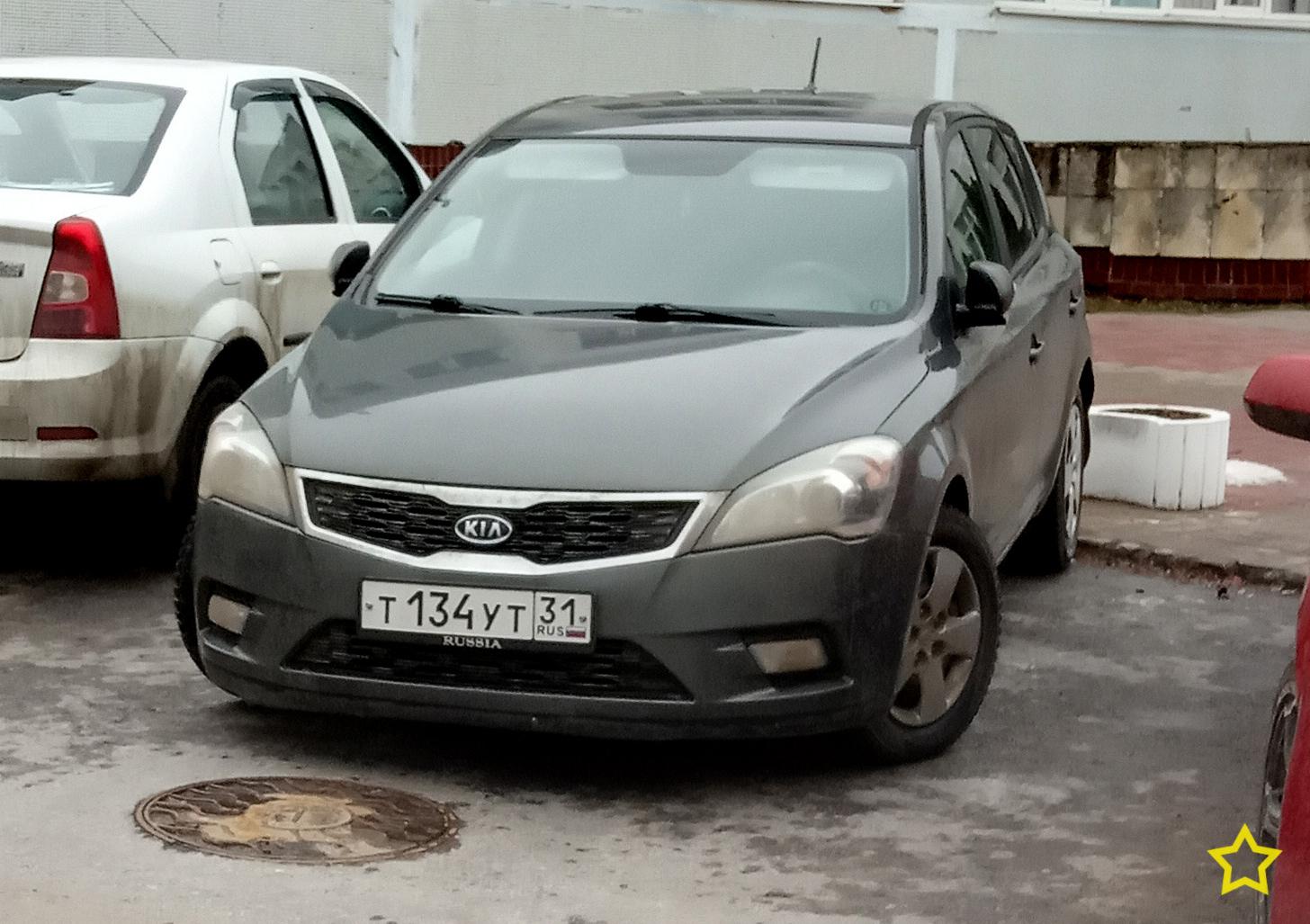 Автомобиль госномер Т134УТ31
