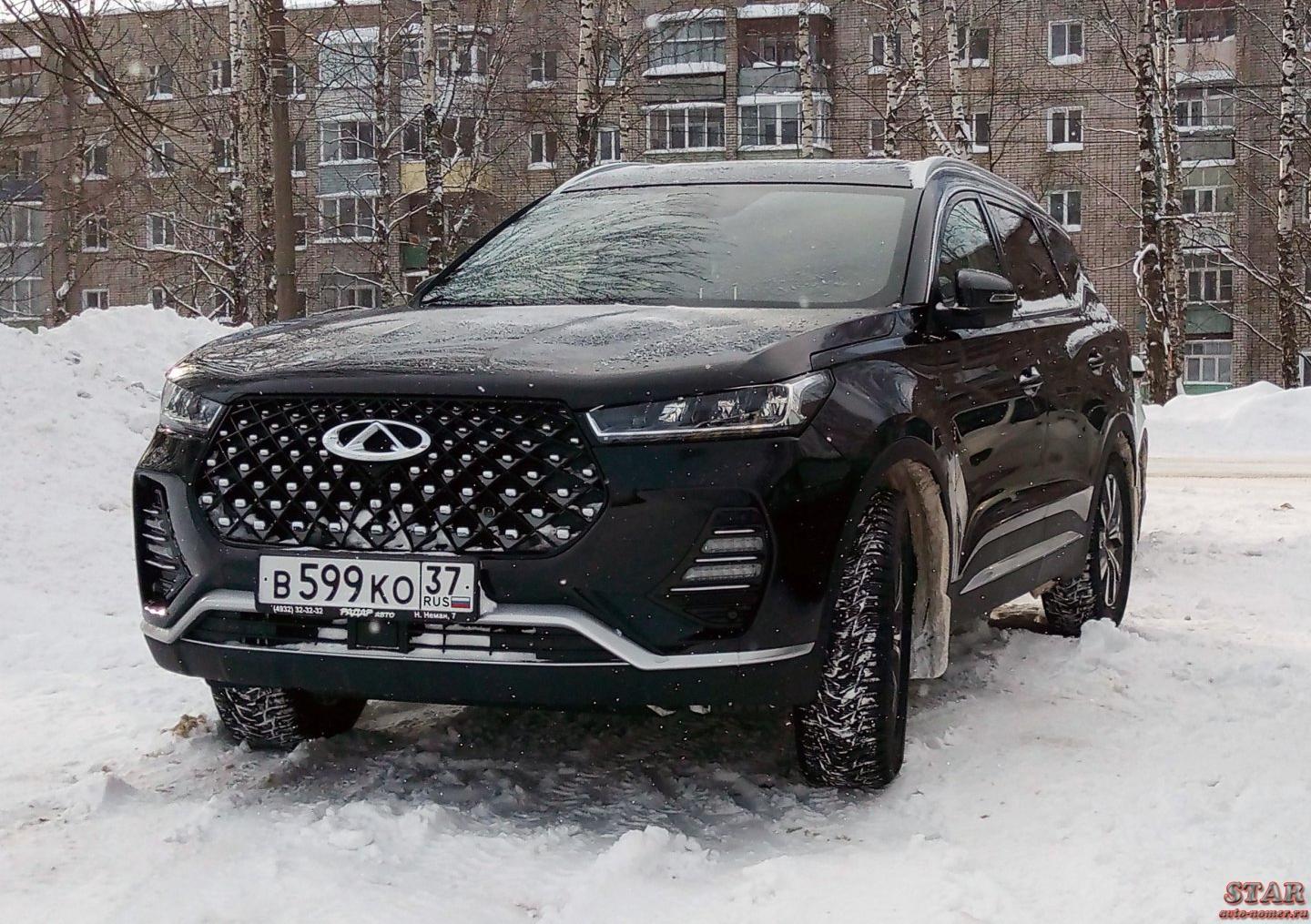 Автомобиль госномер В599КО37