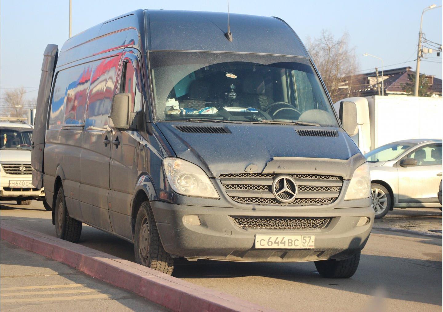 Автомобиль госномер С644ВС57
