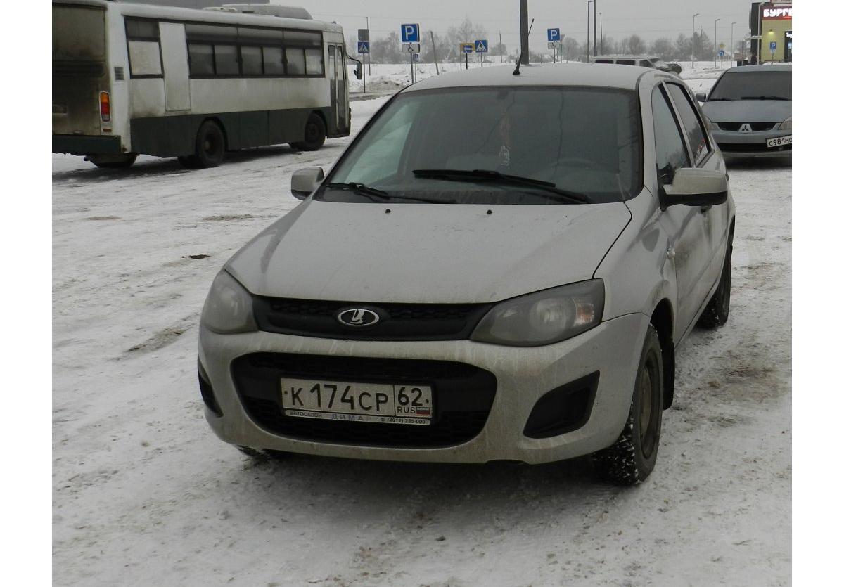 Автомобиль госномер К174СР62