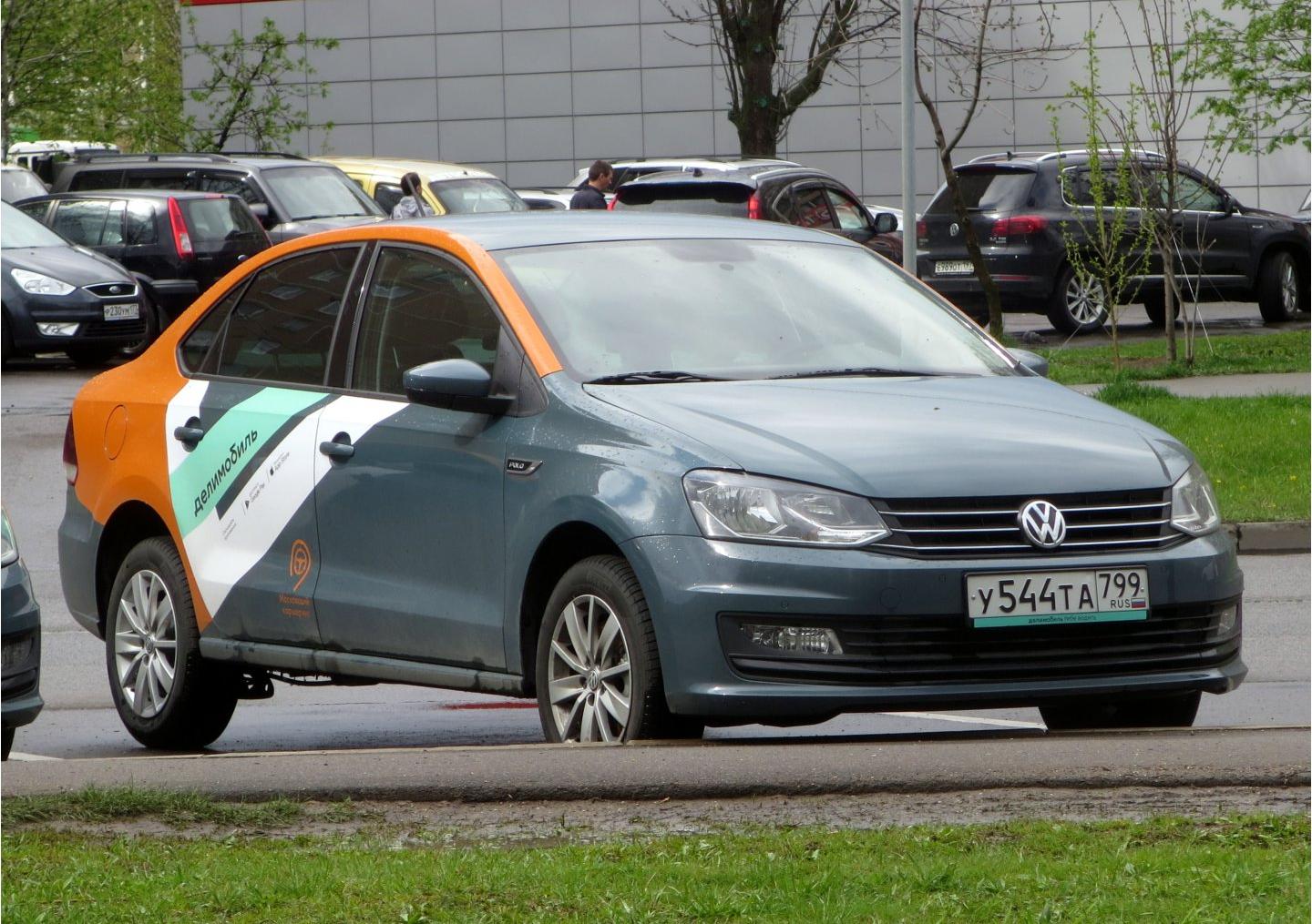 Автомобиль госномер У544ТА799