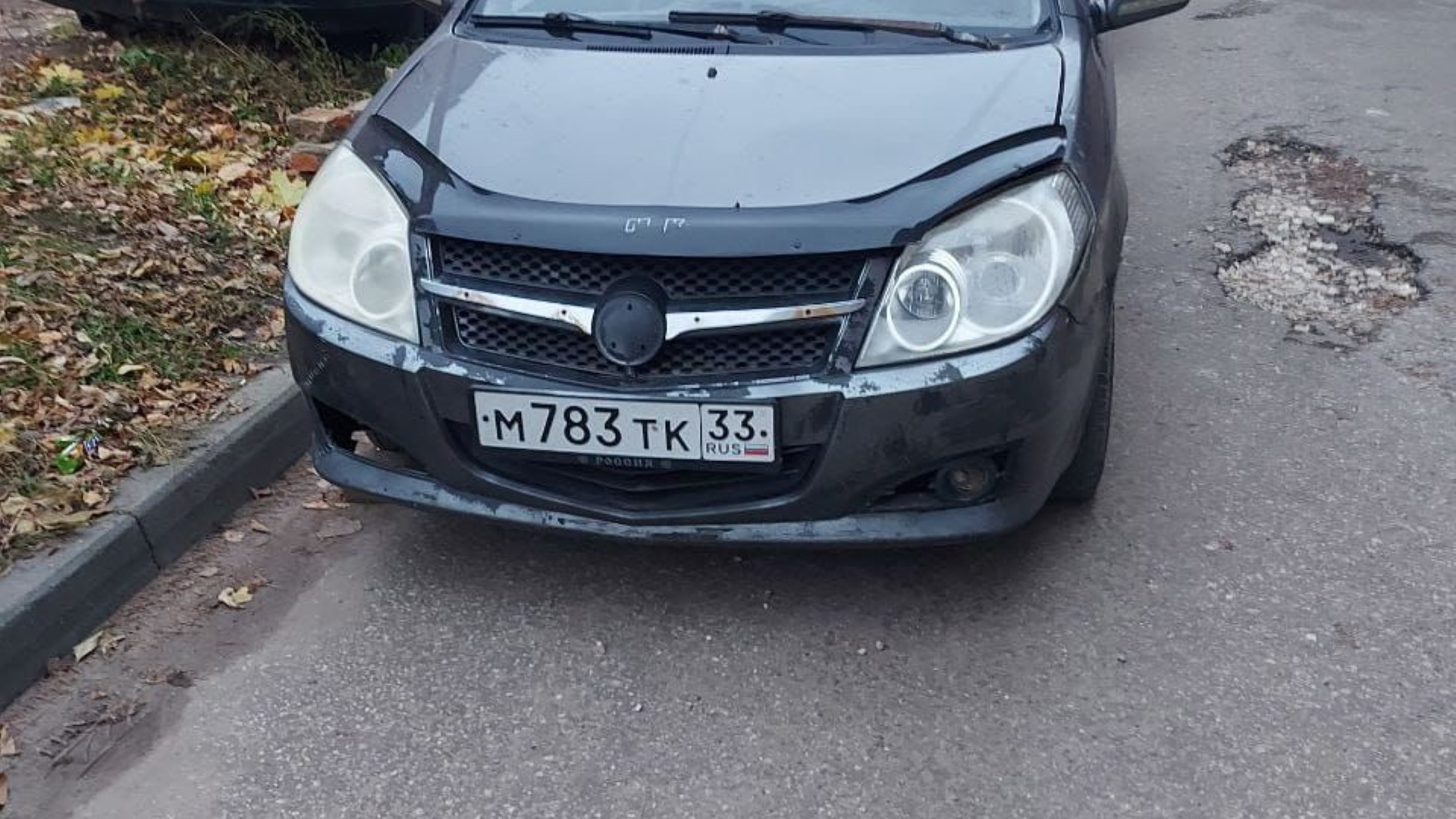 Автомобиль госномер М783ТК33