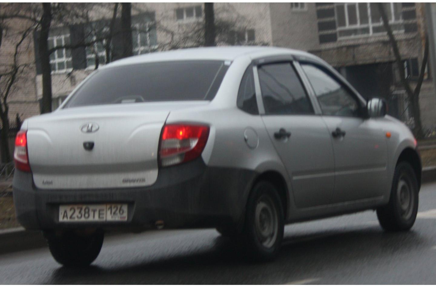 Автомобиль госномер А238ТЕ126