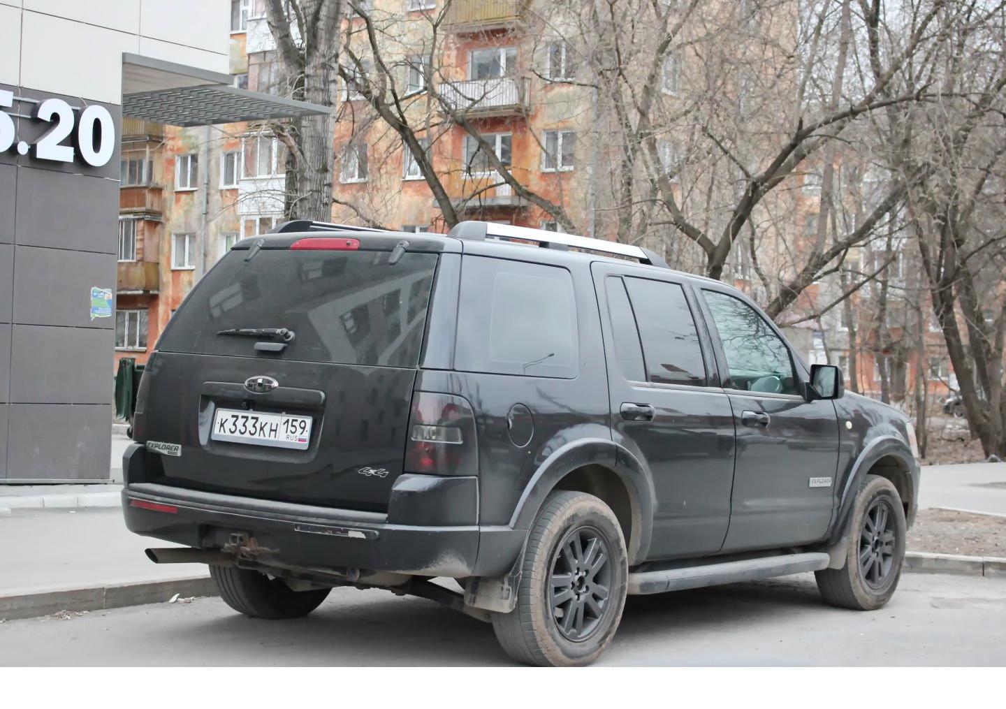 Автомобиль госномер К333КН159