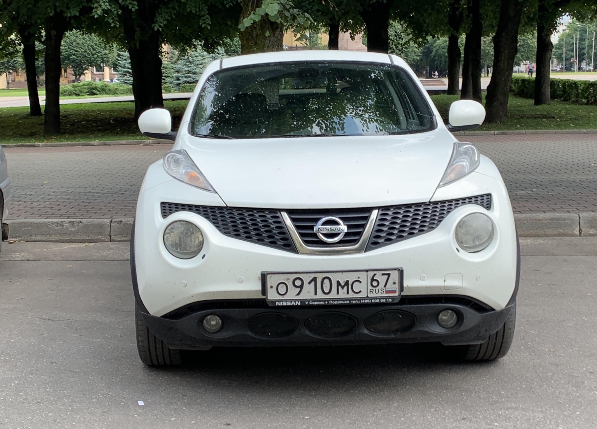 Автомобиль госномер О910МС67