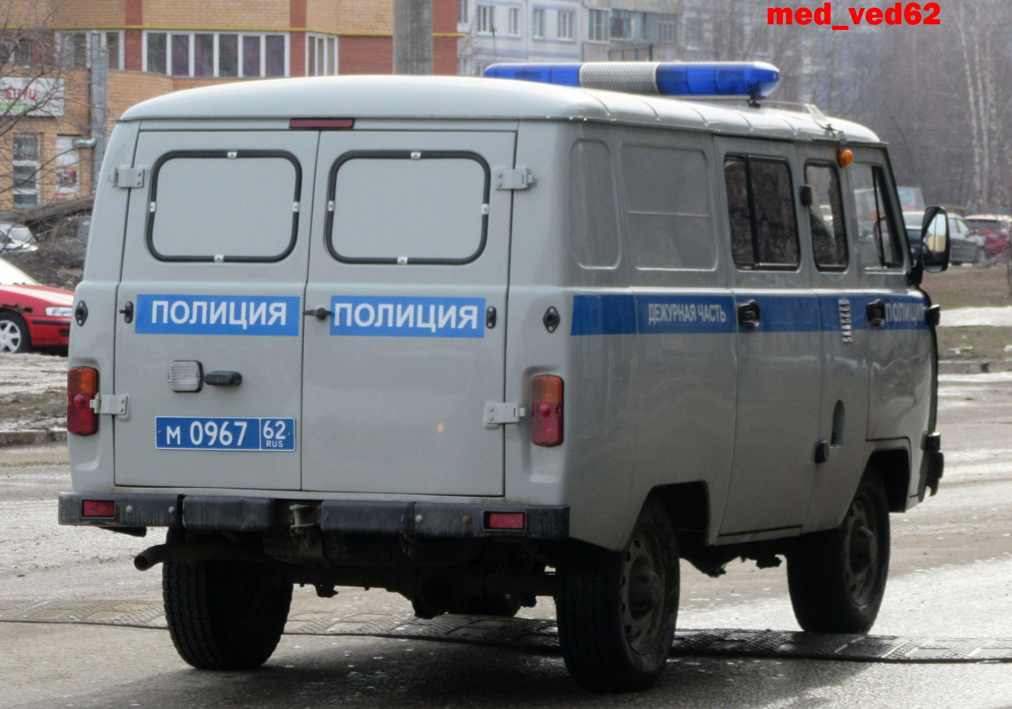 Автомобиль госномер М096762