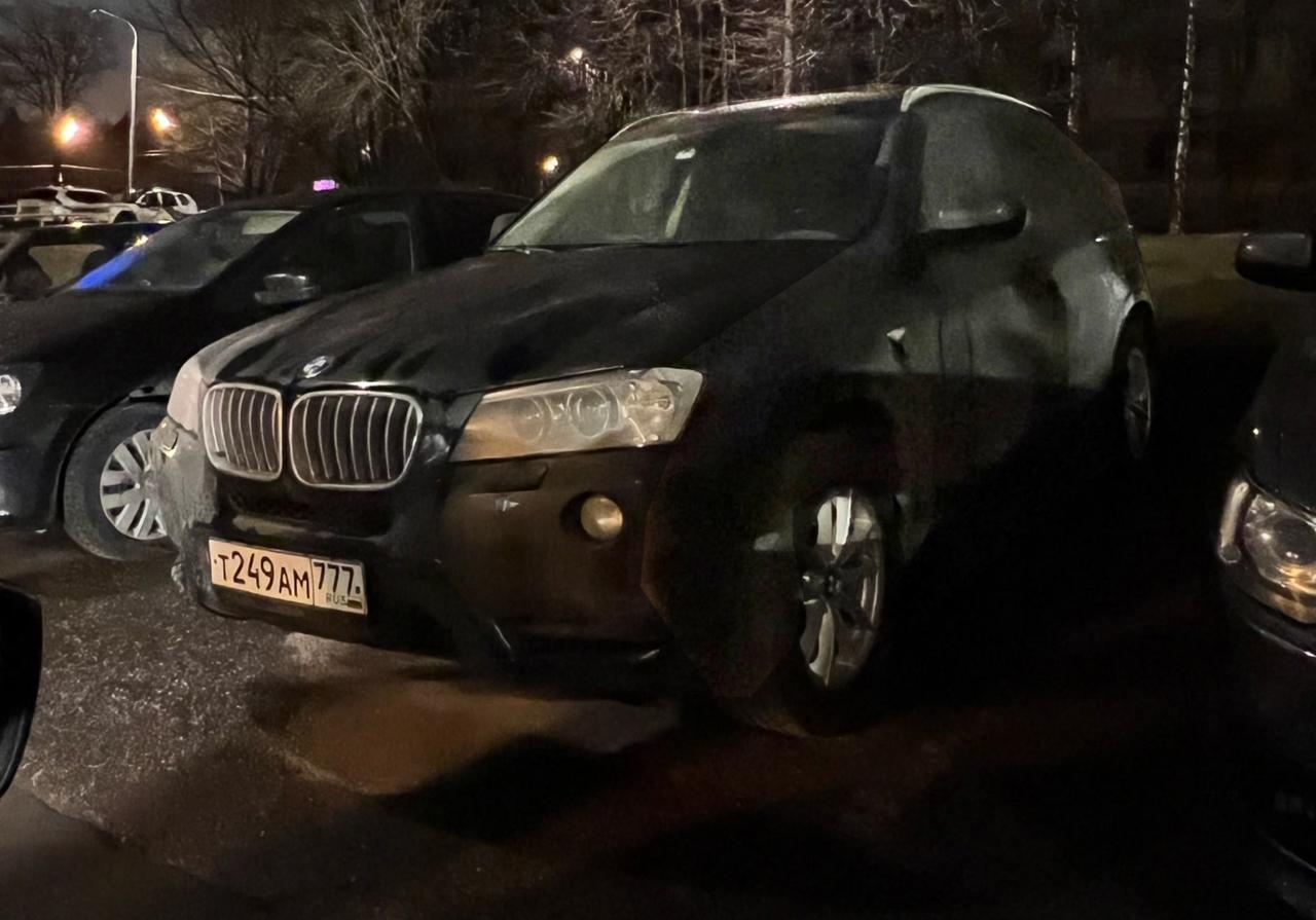 Автомобиль госномер Т249АМ777