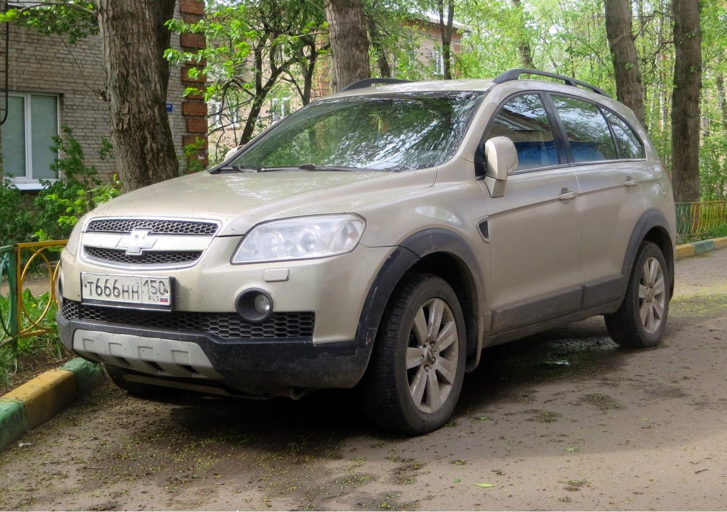 Автомобиль госномер Т666НН150