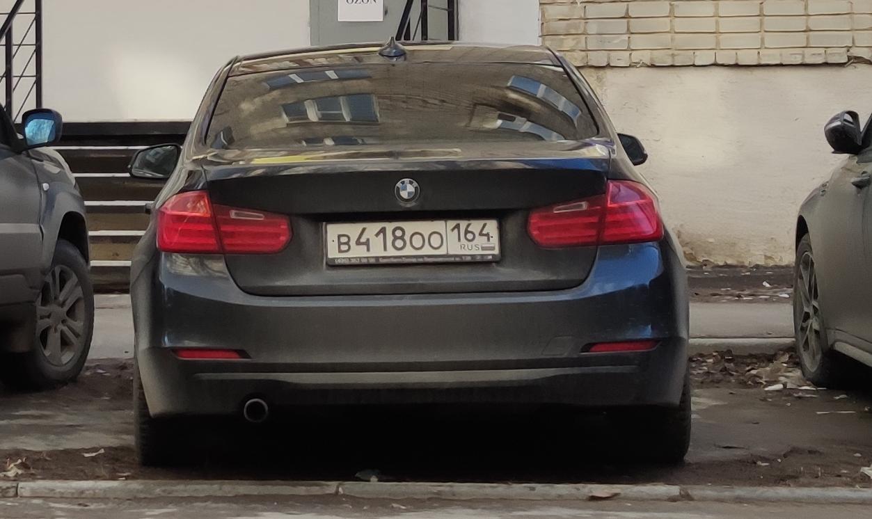 Автомобиль госномер В418ОО164