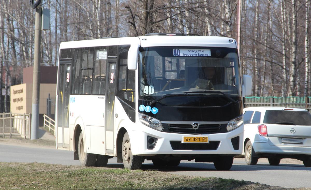 Автомобиль госномер АХ02171