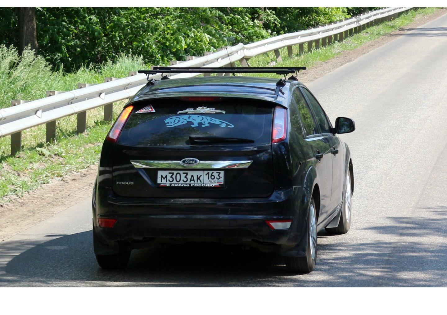 Автомобиль госномер М303АК163