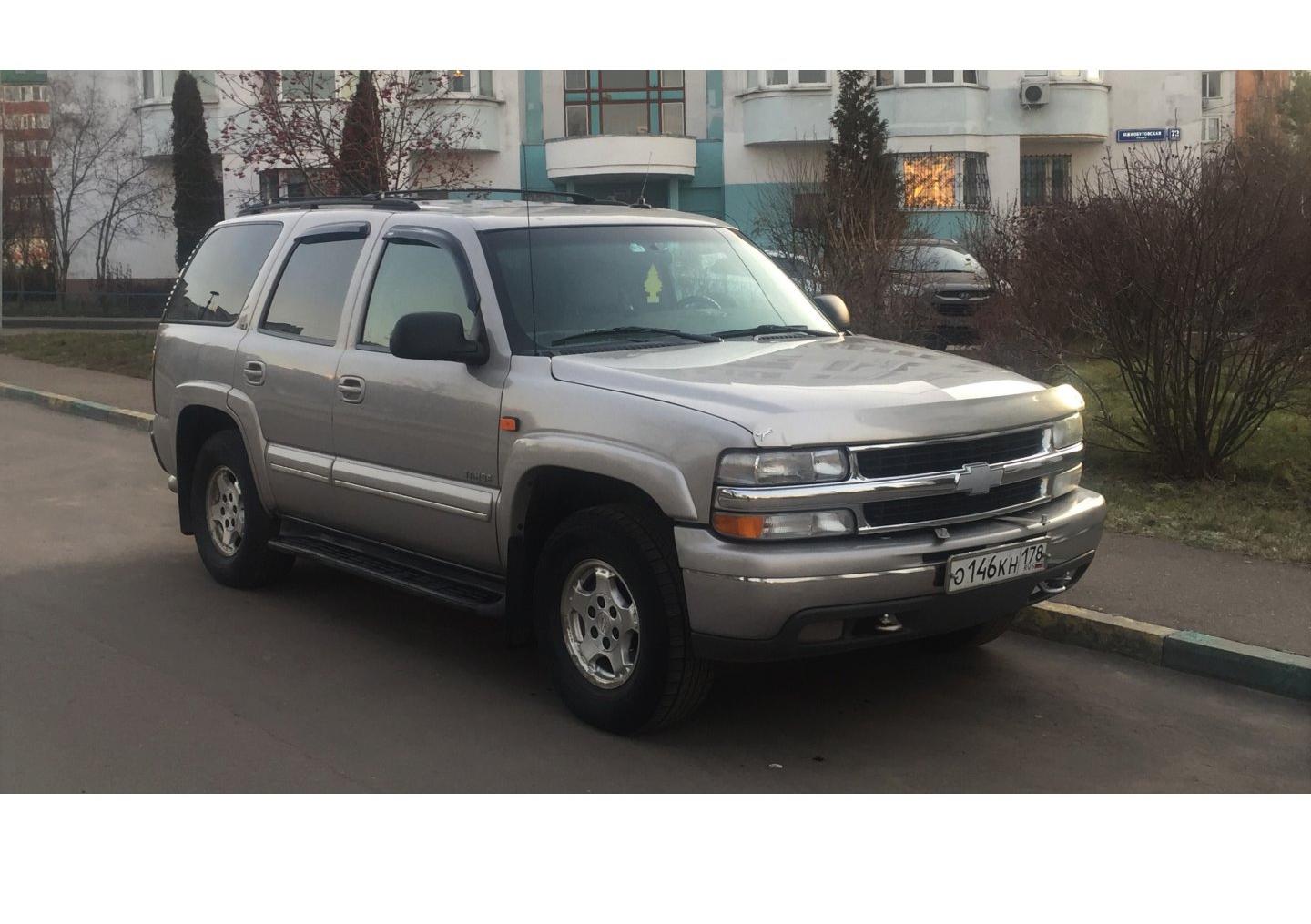 Автомобиль госномер О146КН178