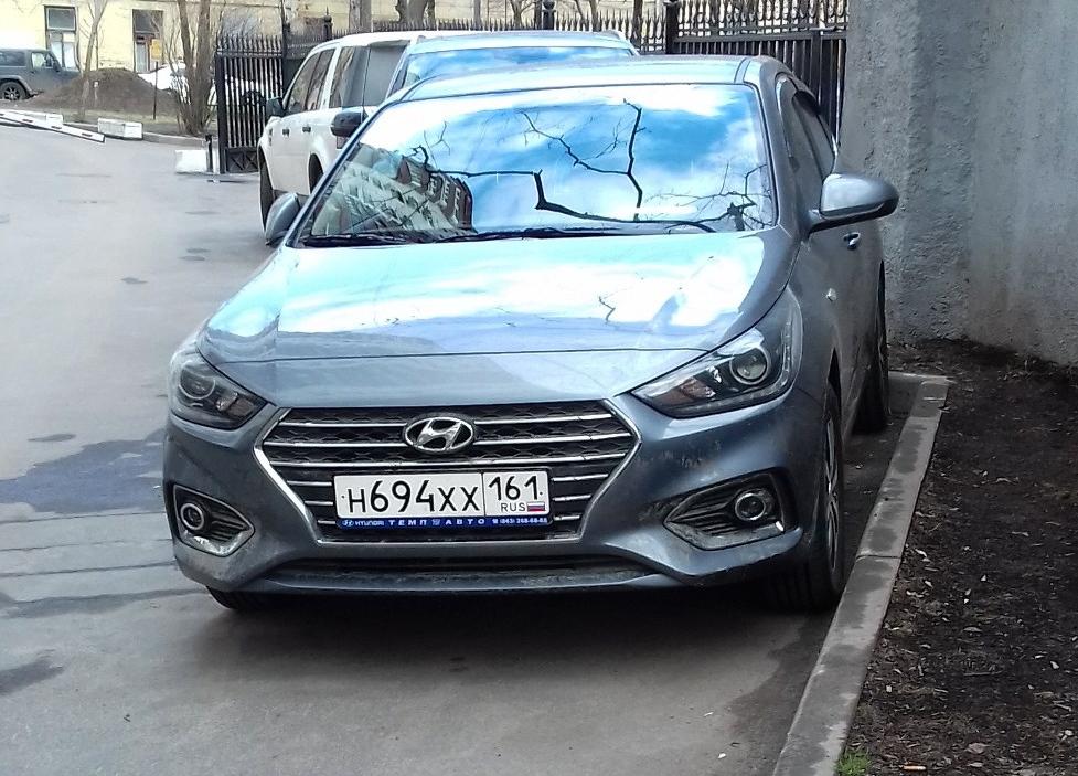 Автомобиль госномер Н694ХХ161
