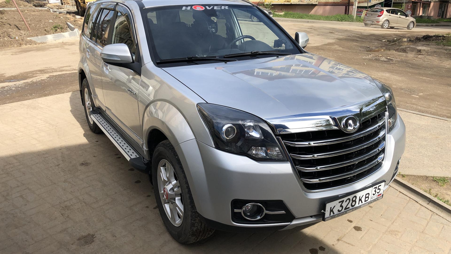 Автомобиль госномер К328КВ35