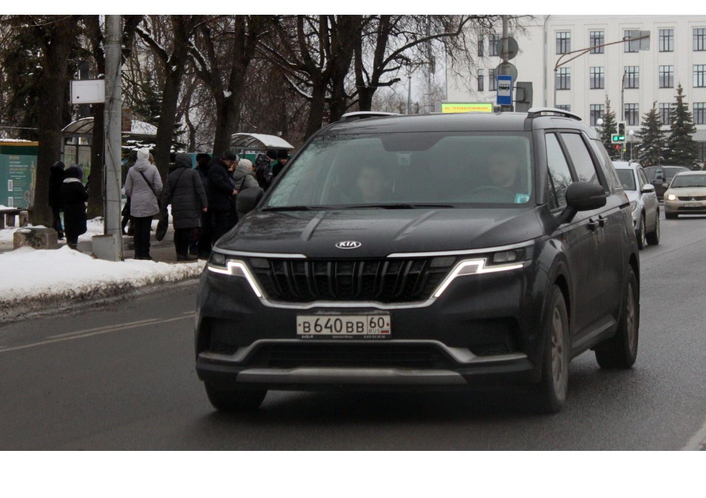 Автомобиль госномер В640ВВ60