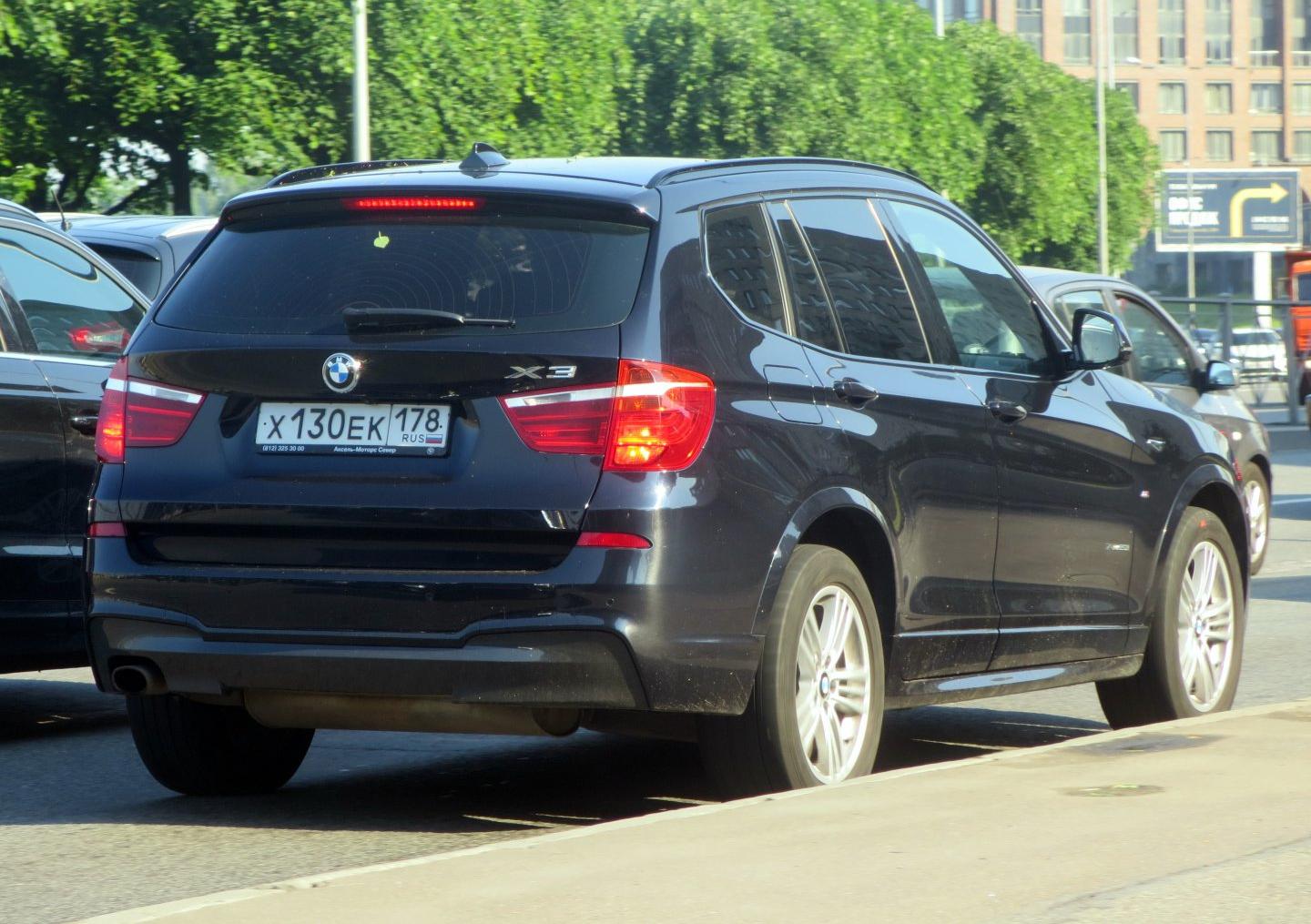 Автомобиль госномер Х130ЕК178