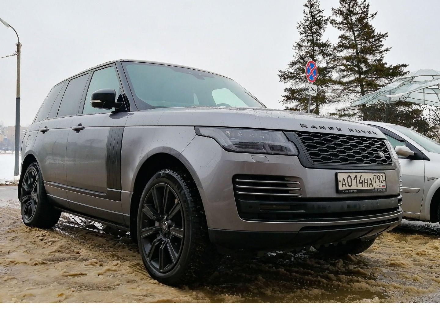 Автомобиль госномер А014НА790