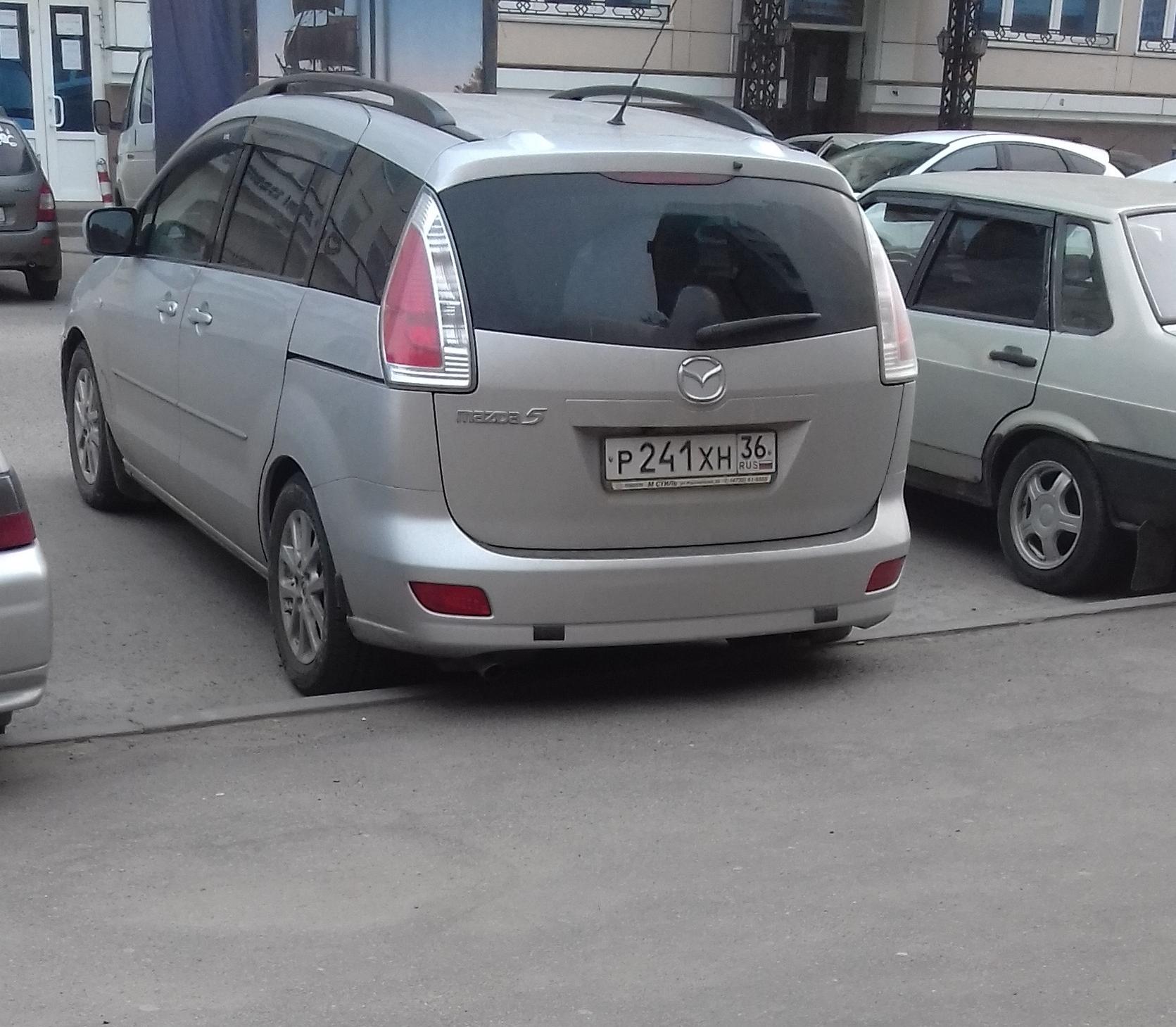 Автомобиль госномер Р241ХН36