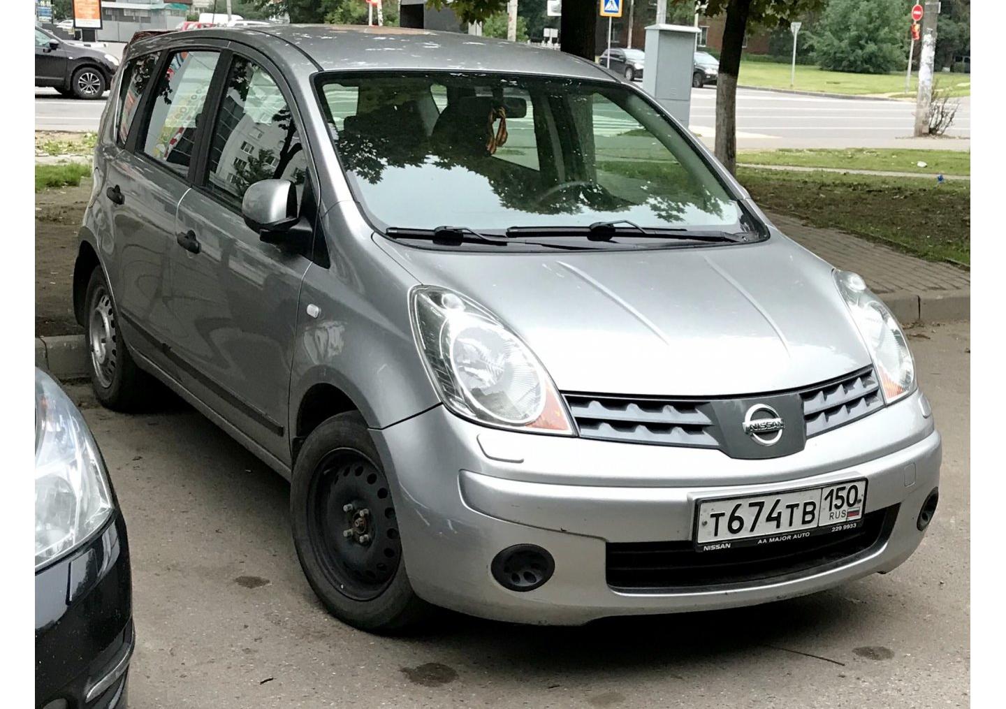 Автомобиль госномер Т674ТВ150