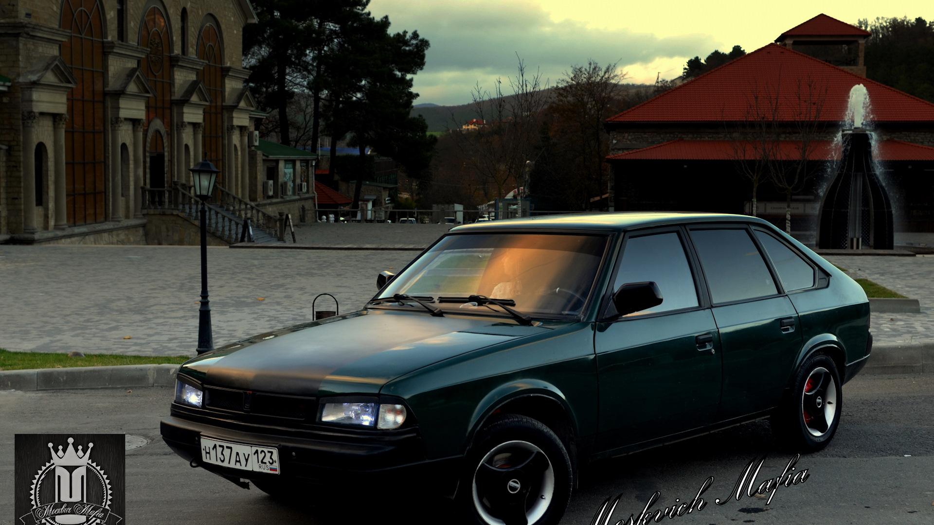 Автомобиль госномер Н137АУ123