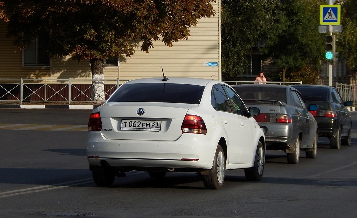 Автомобиль госномер Т062ЕМ31
