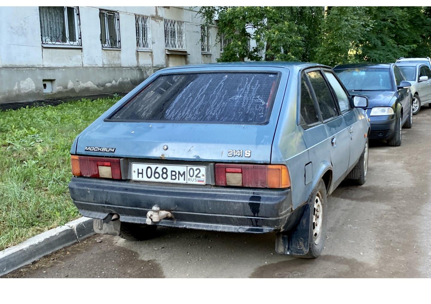 Автомобиль госномер Н068ВМ02