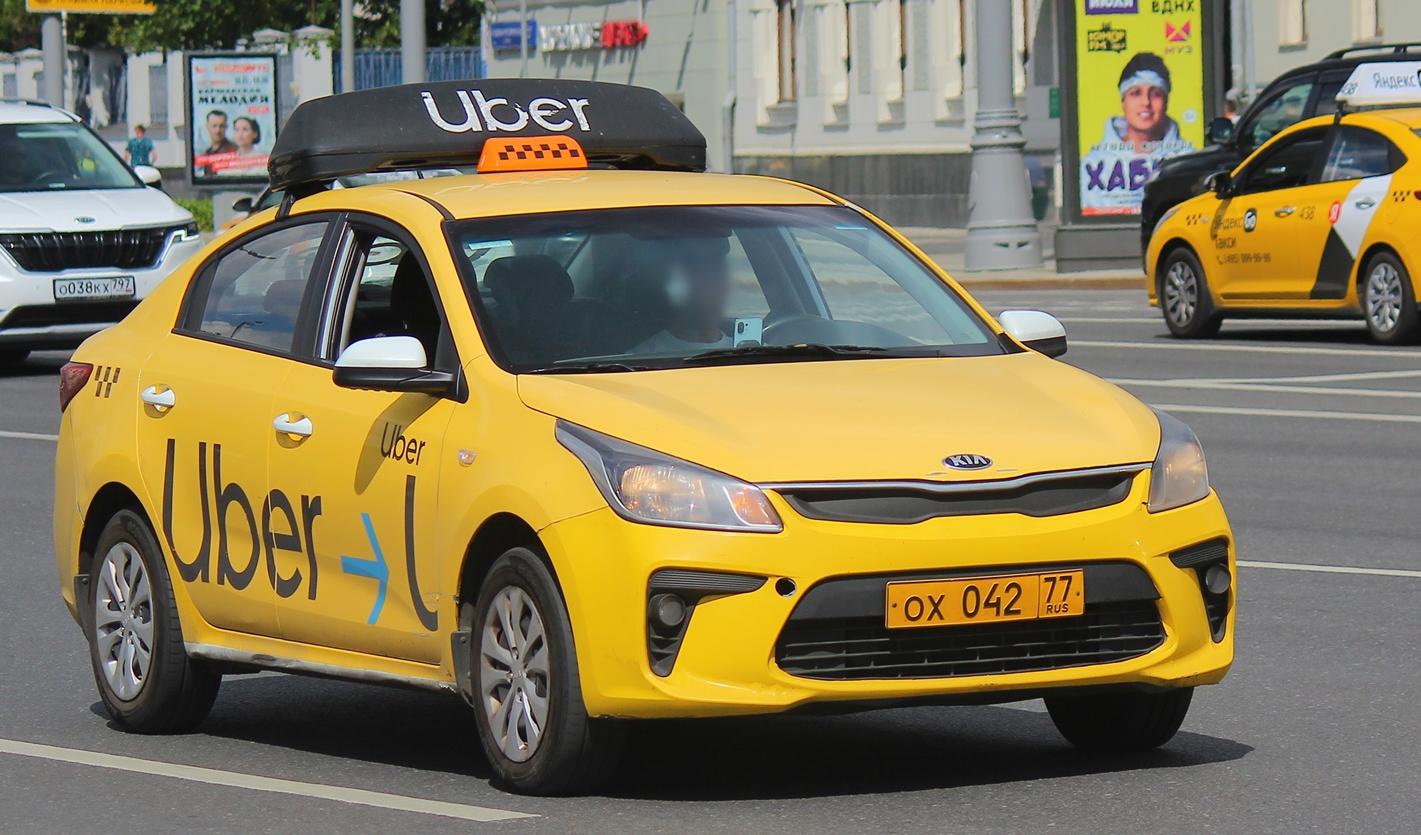 Автомобиль госномер ОХ04277