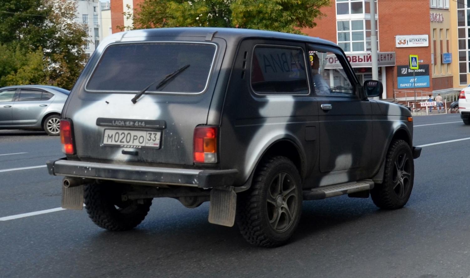 Автомобиль госномер М020РО33