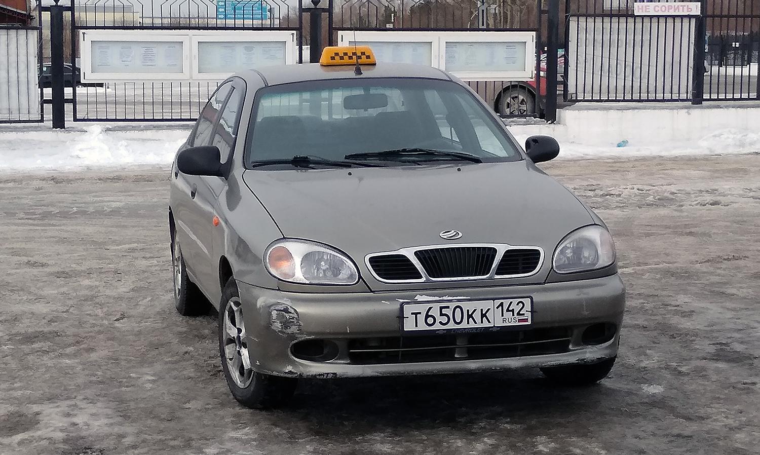 Автомобиль госномер Т650КК142