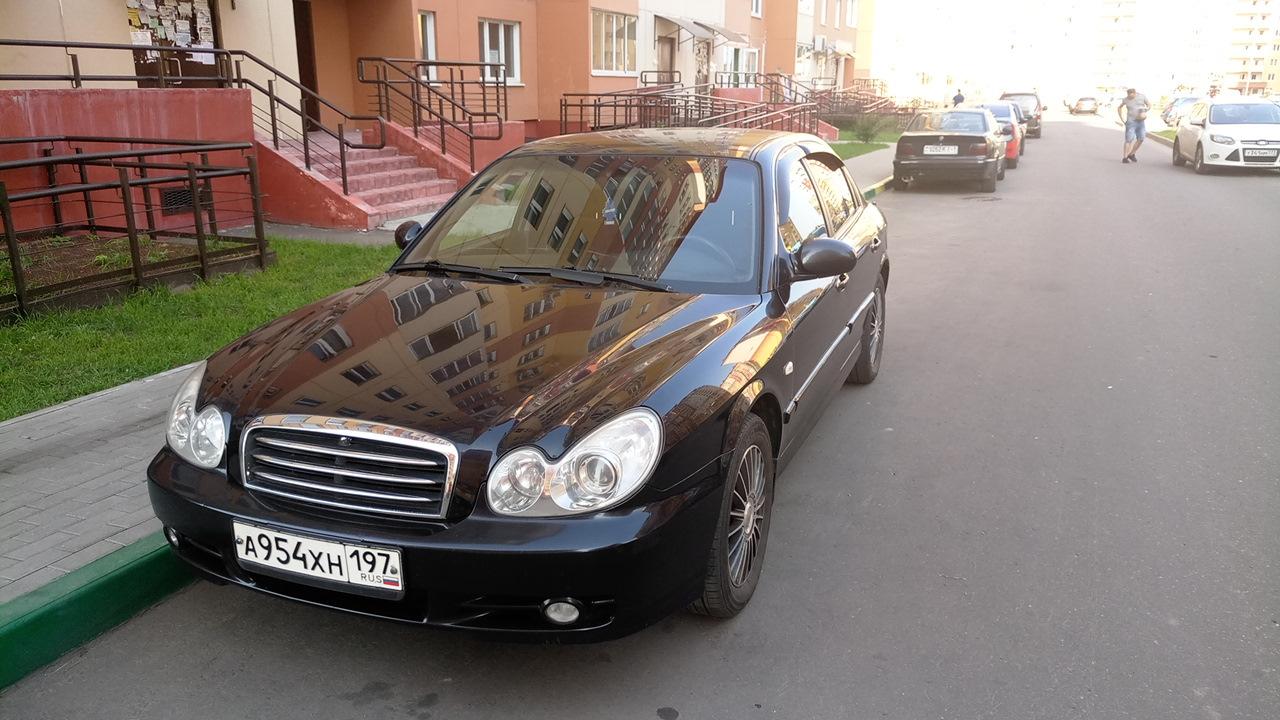 Автомобиль госномер А954ХН197