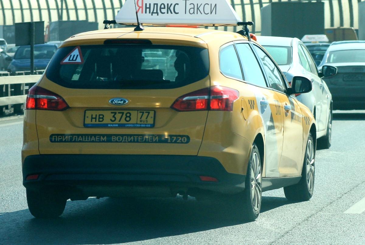 Автомобиль госномер НВ37877