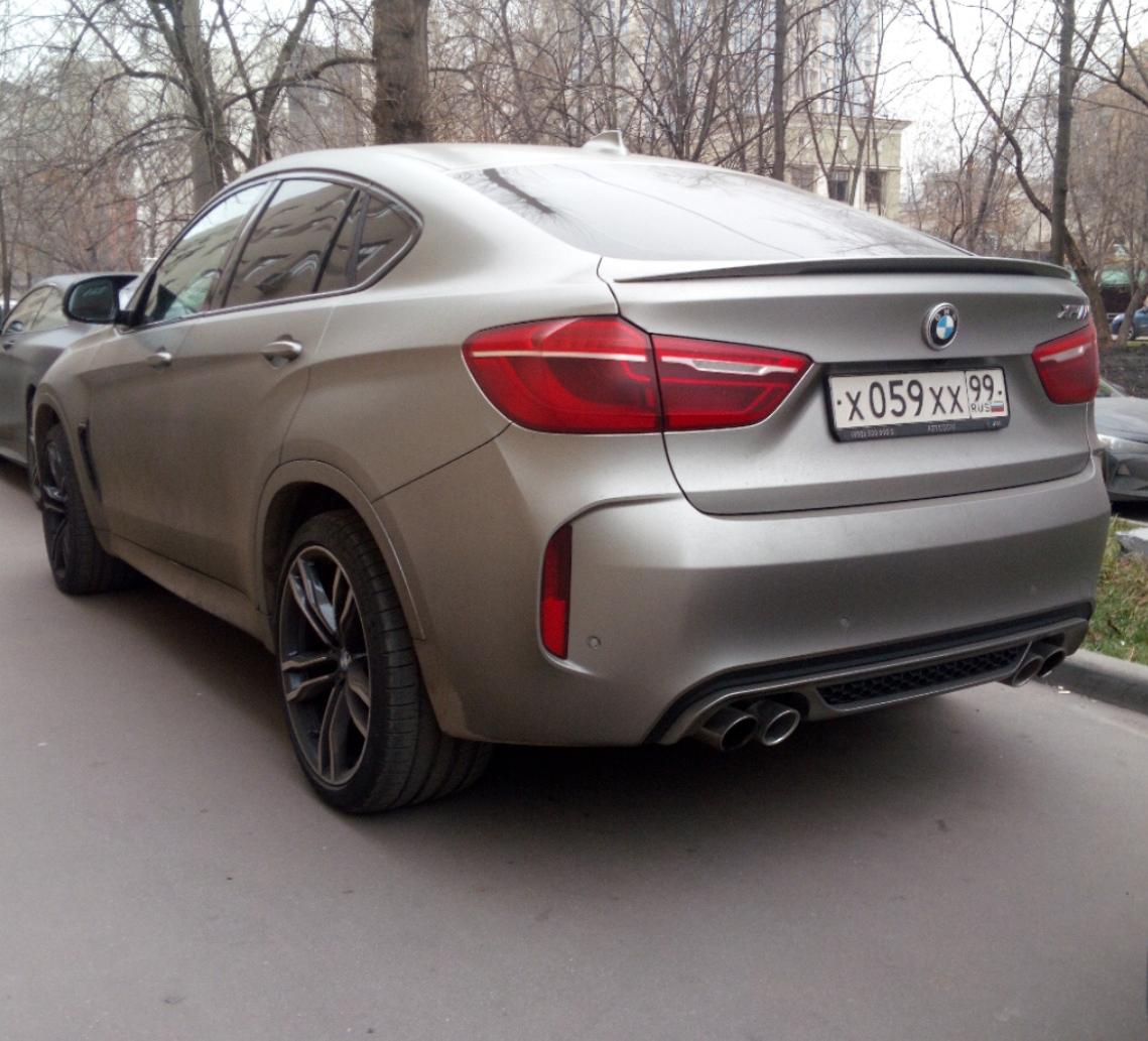 Автомобиль госномер Х059ХХ99