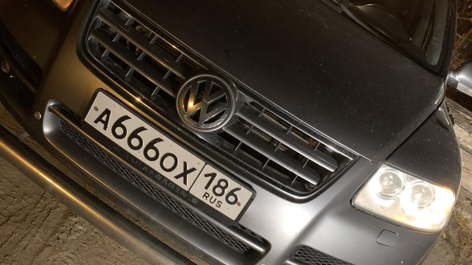 Автомобиль госномер А666ОХ186