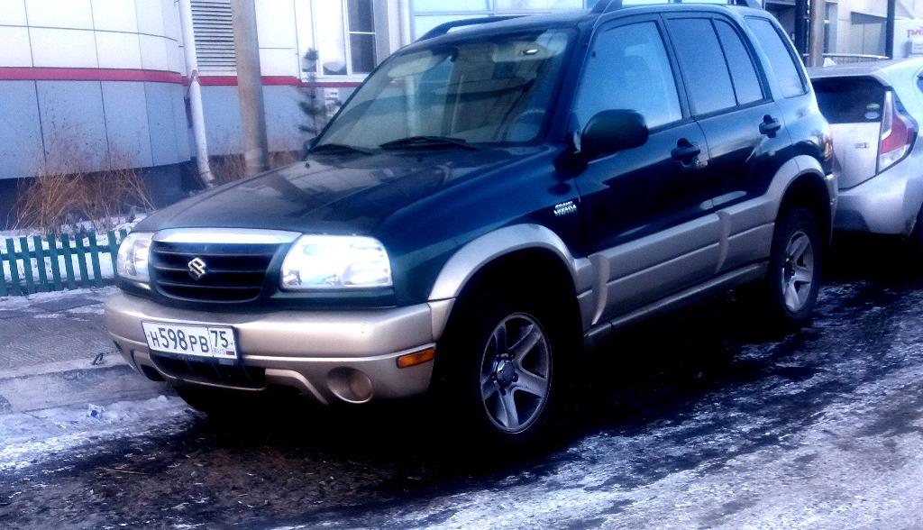 Автомобиль госномер Н598РВ75