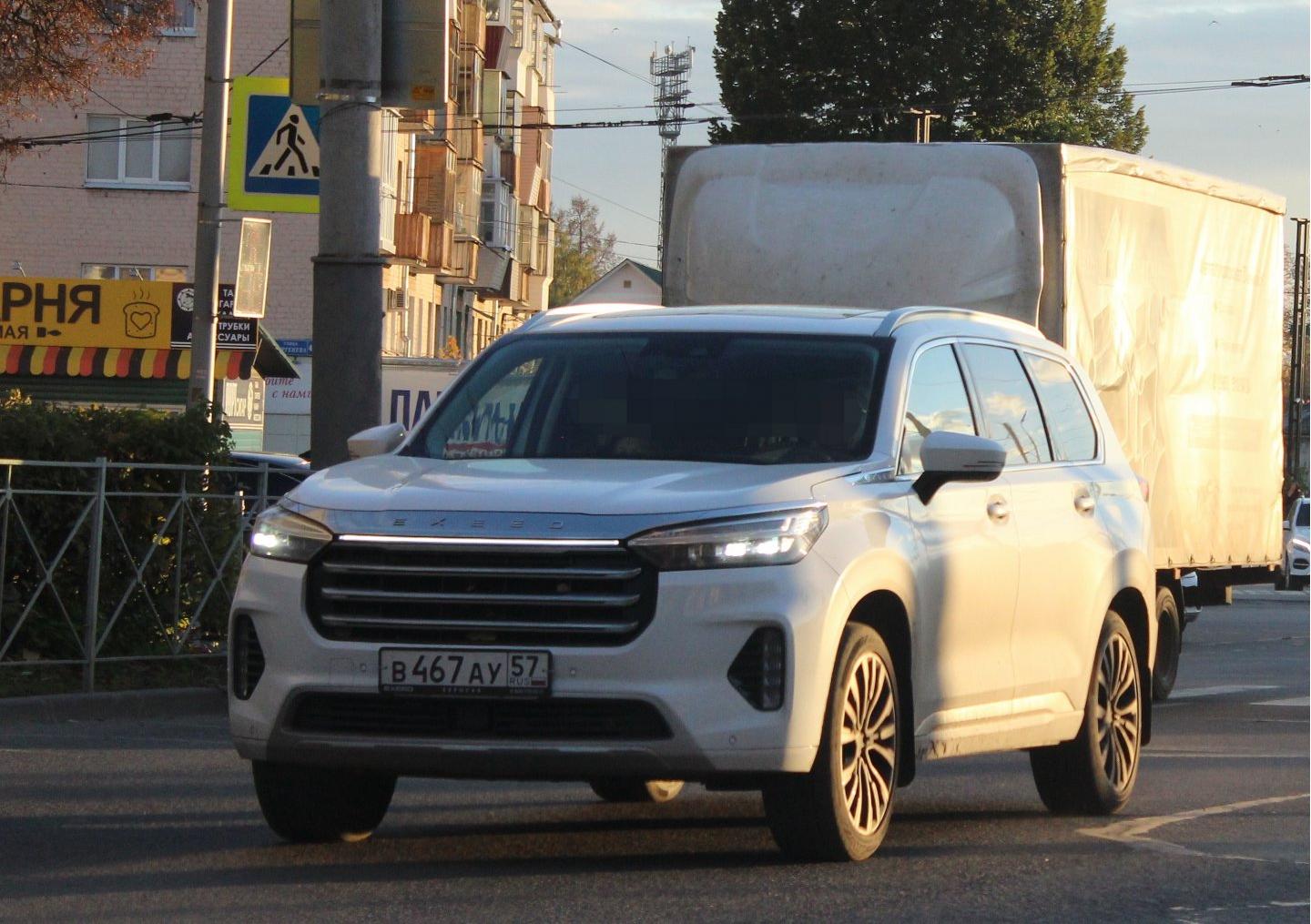 Автомобиль госномер В467АУ57
