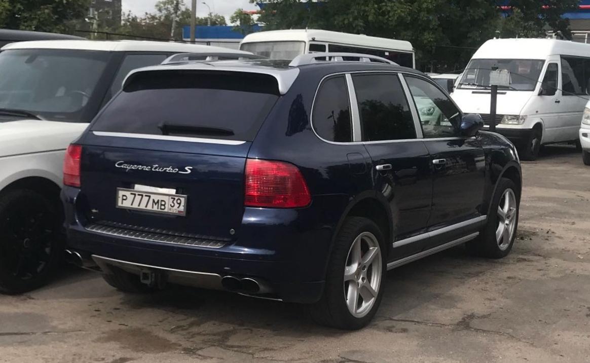 Автомобиль госномер Р777МВ39