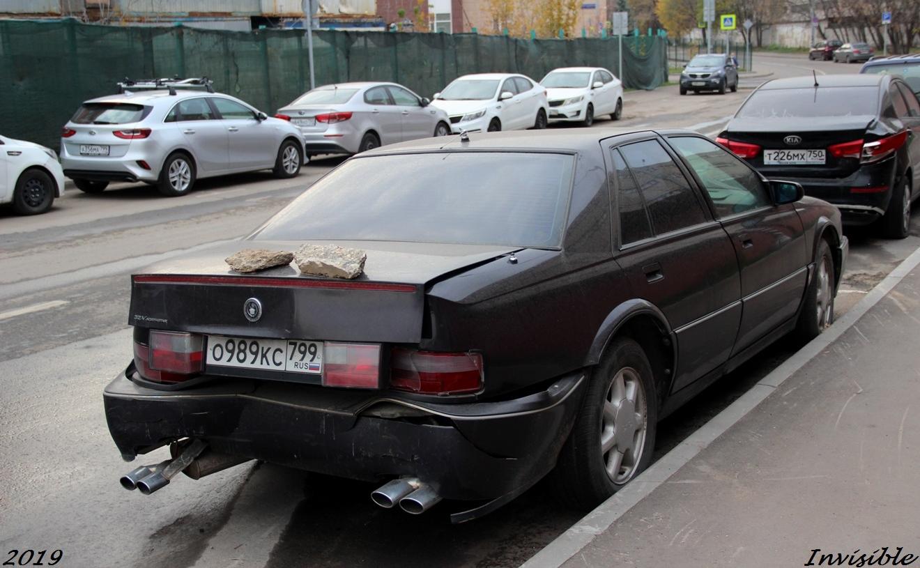 Автомобиль госномер О989КС799