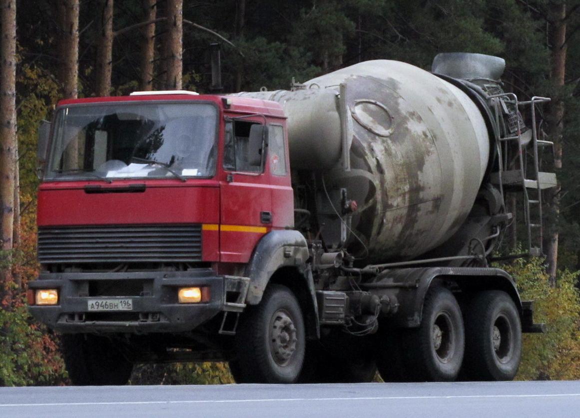 Автомобиль госномер А946ВН196