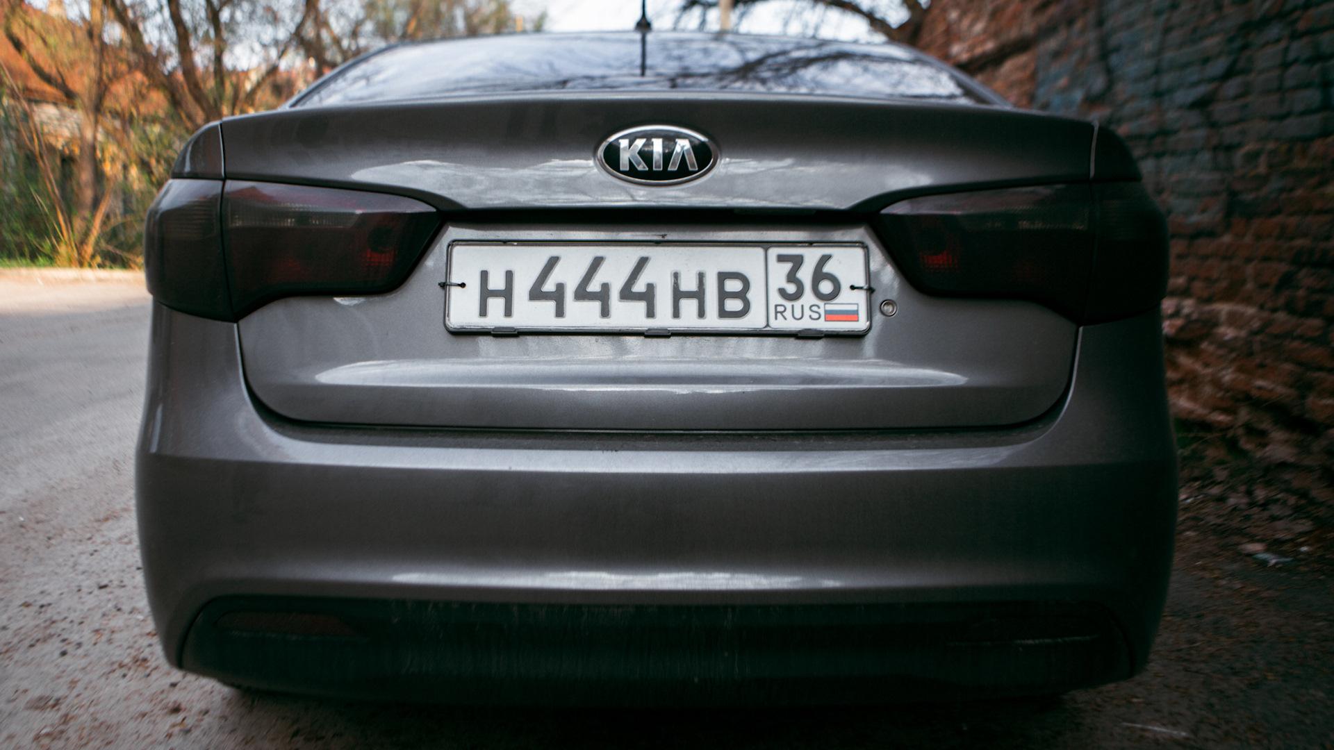Автомобиль госномер Н444НВ36