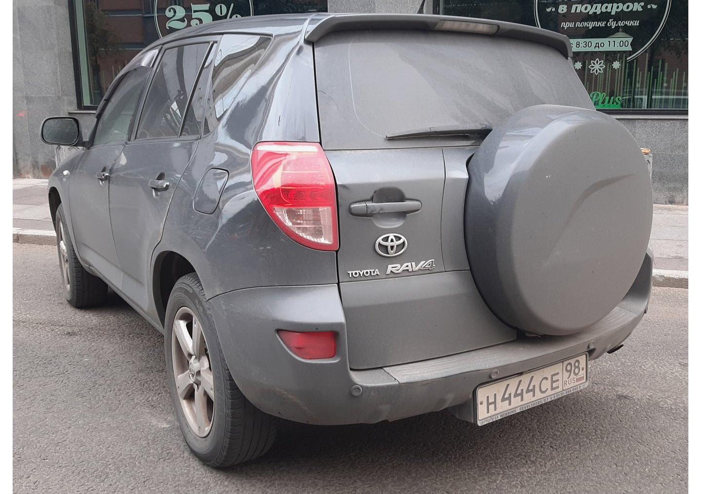 Автомобиль госномер Н444СЕ98