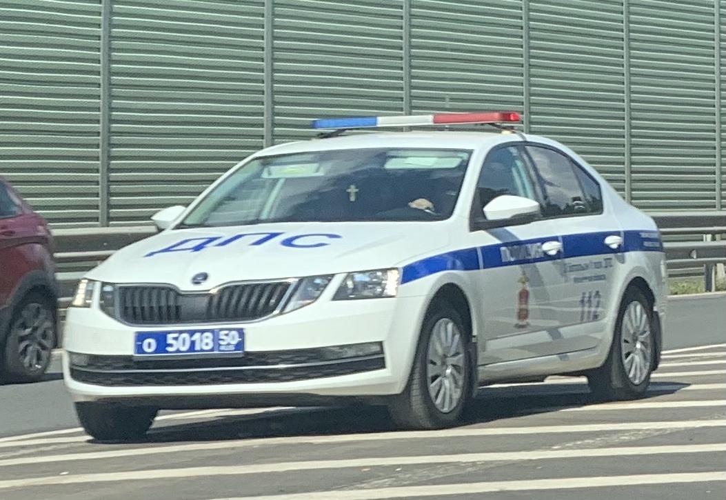 Автомобиль госномер О501850
