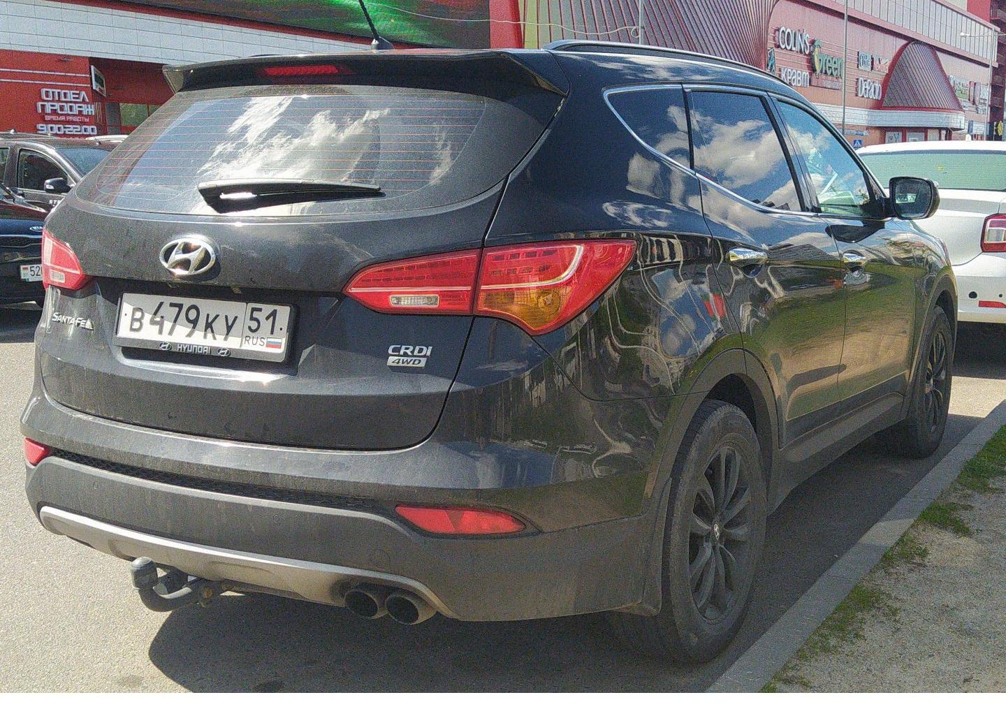 Автомобиль госномер В479КУ51