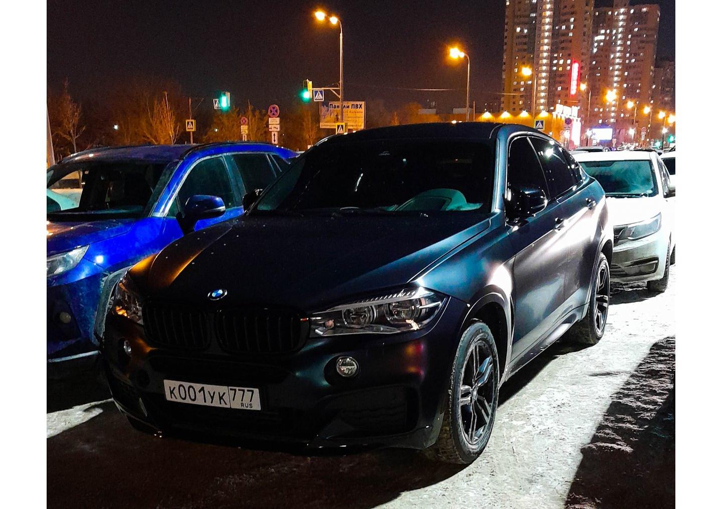 Автомобиль госномер К001УК777