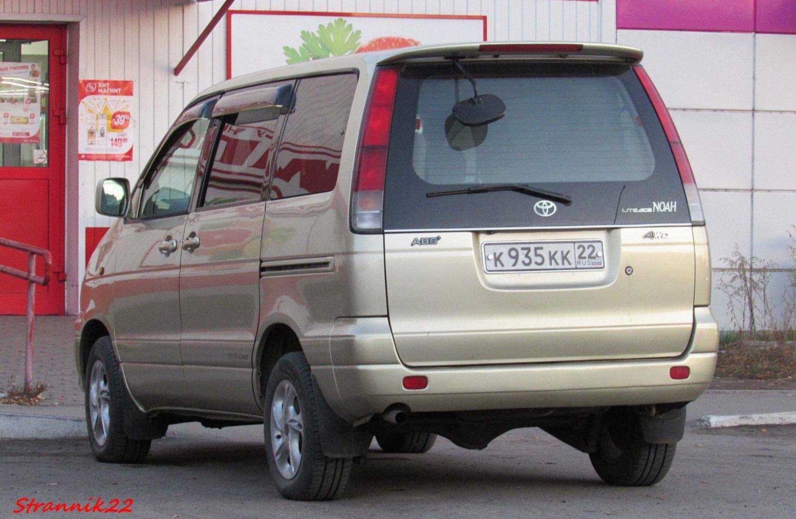 Автомобиль госномер К935КК22